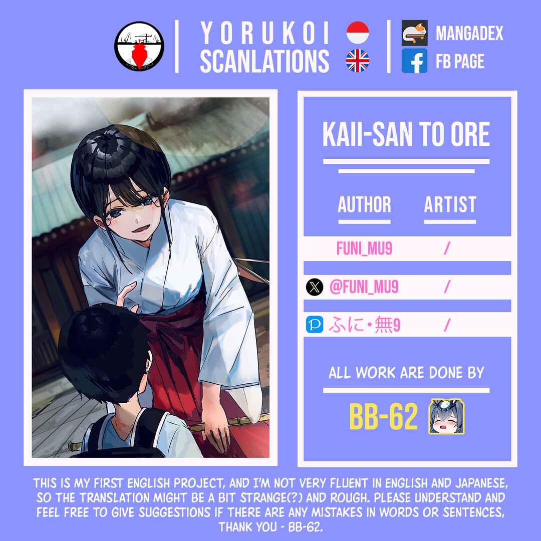 Page 1 Chapter 22 Kaii-san and I