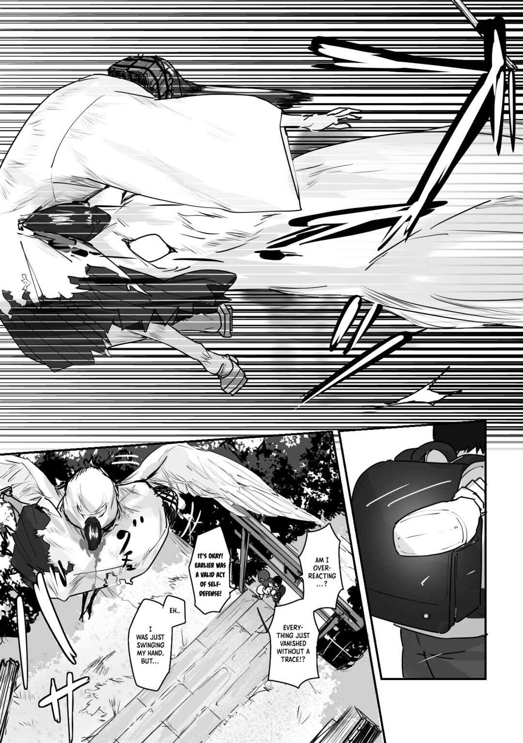 Page 4 Chapter 22 Kaii-san and I