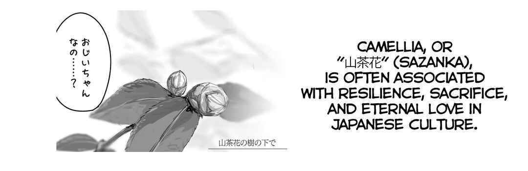 Page 7 Chapter 55 Kaii-san and I