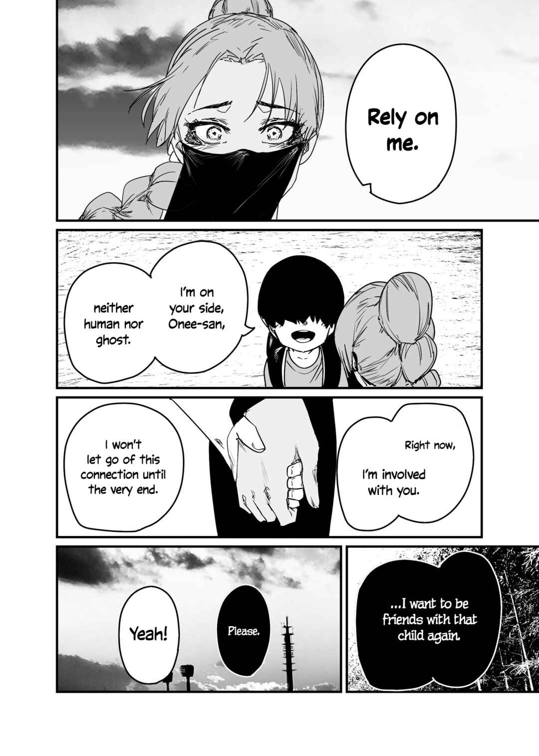 Page 4 Chapter 80 Kaii-san and I