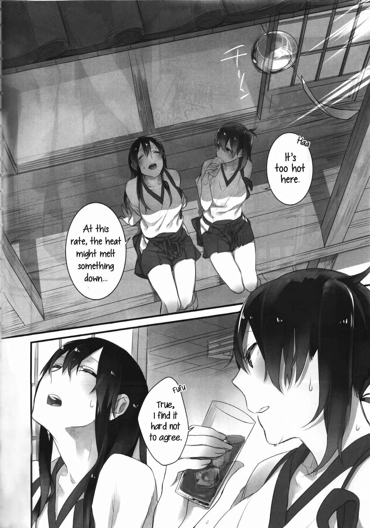 Page 3 Chapter Unknown_5719 Kantai Collection -KanColle- Melting Together at 40℃ Lovers (Doujinshi)