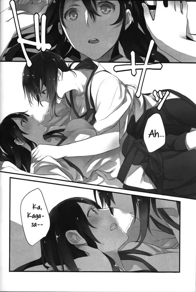 Page 9 Chapter Unknown_5719 Kantai Collection -KanColle- Melting Together at 40℃ Lovers (Doujinshi)