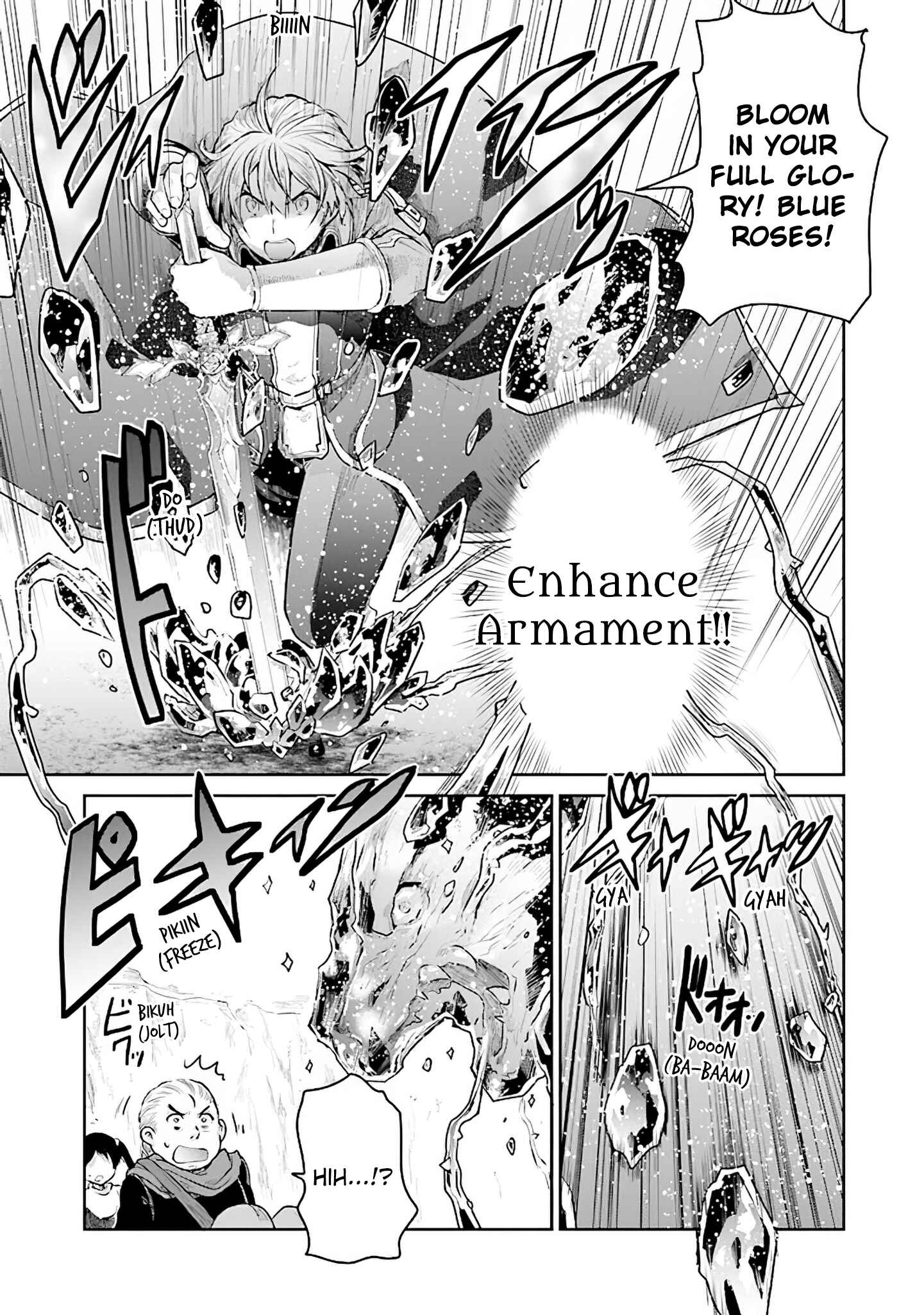 Page 18 Chapter 12 Sword Art Online - Lycoris