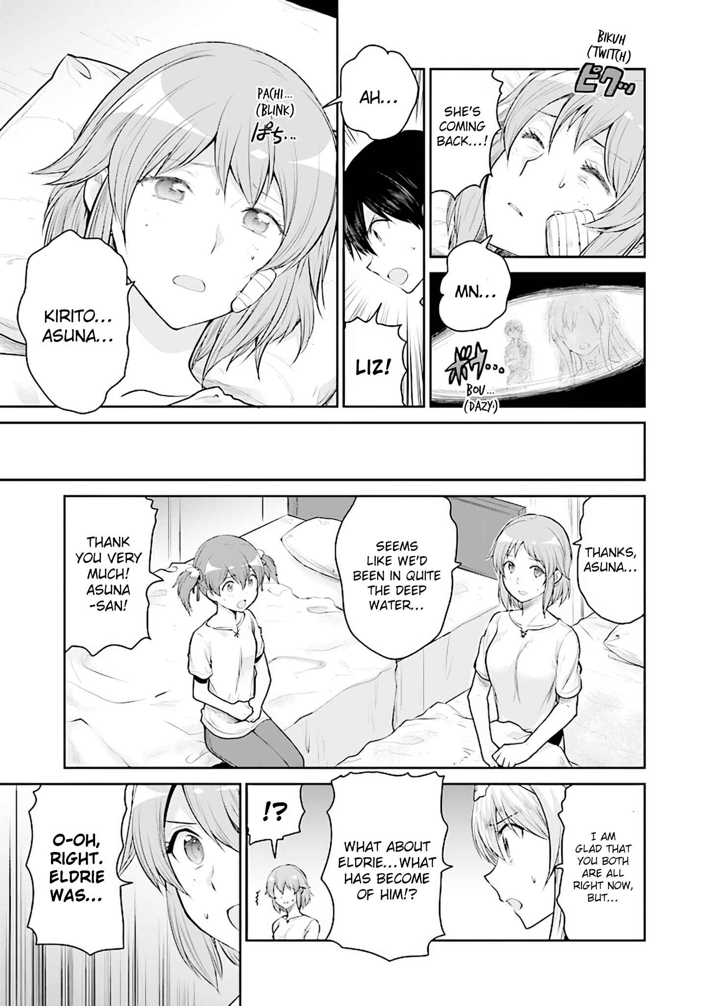 Page 22 Chapter 12 Sword Art Online - Lycoris
