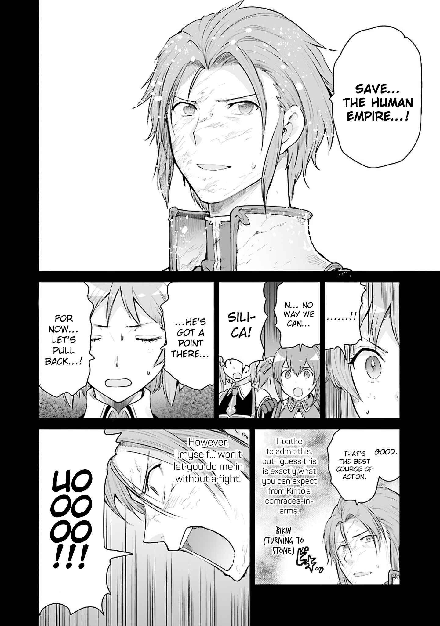 Page 25 Chapter 12 Sword Art Online - Lycoris