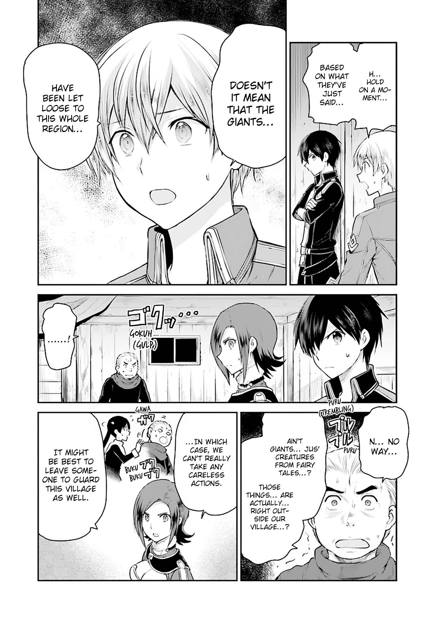 Page 29 Chapter 12 Sword Art Online - Lycoris