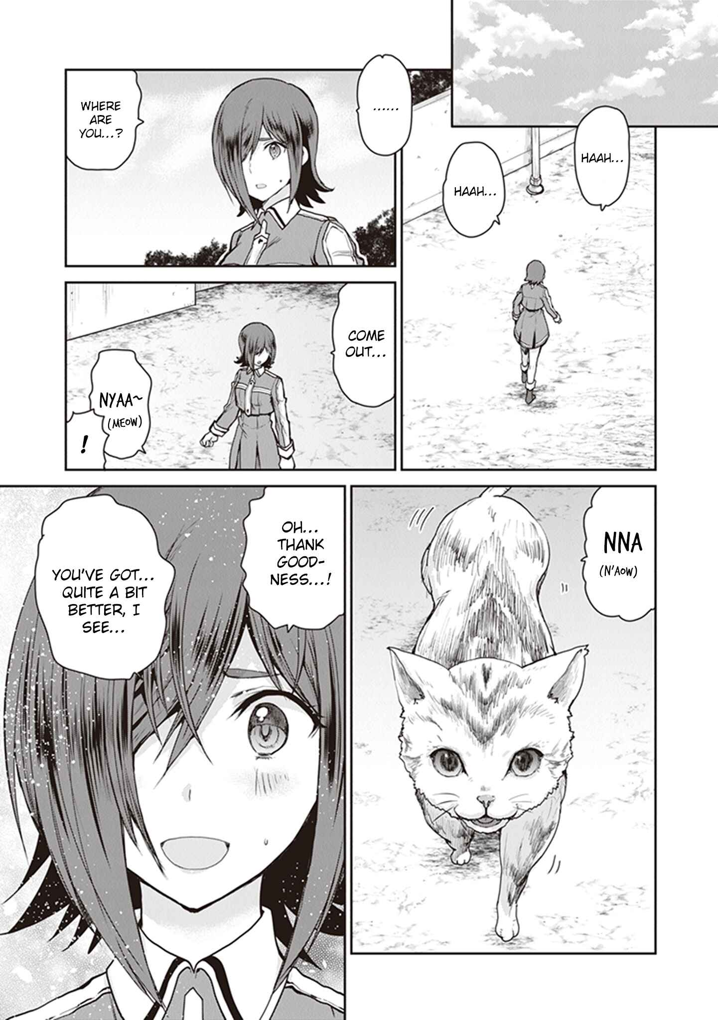 Page 13 Chapter 5 Sword Art Online - Lycoris