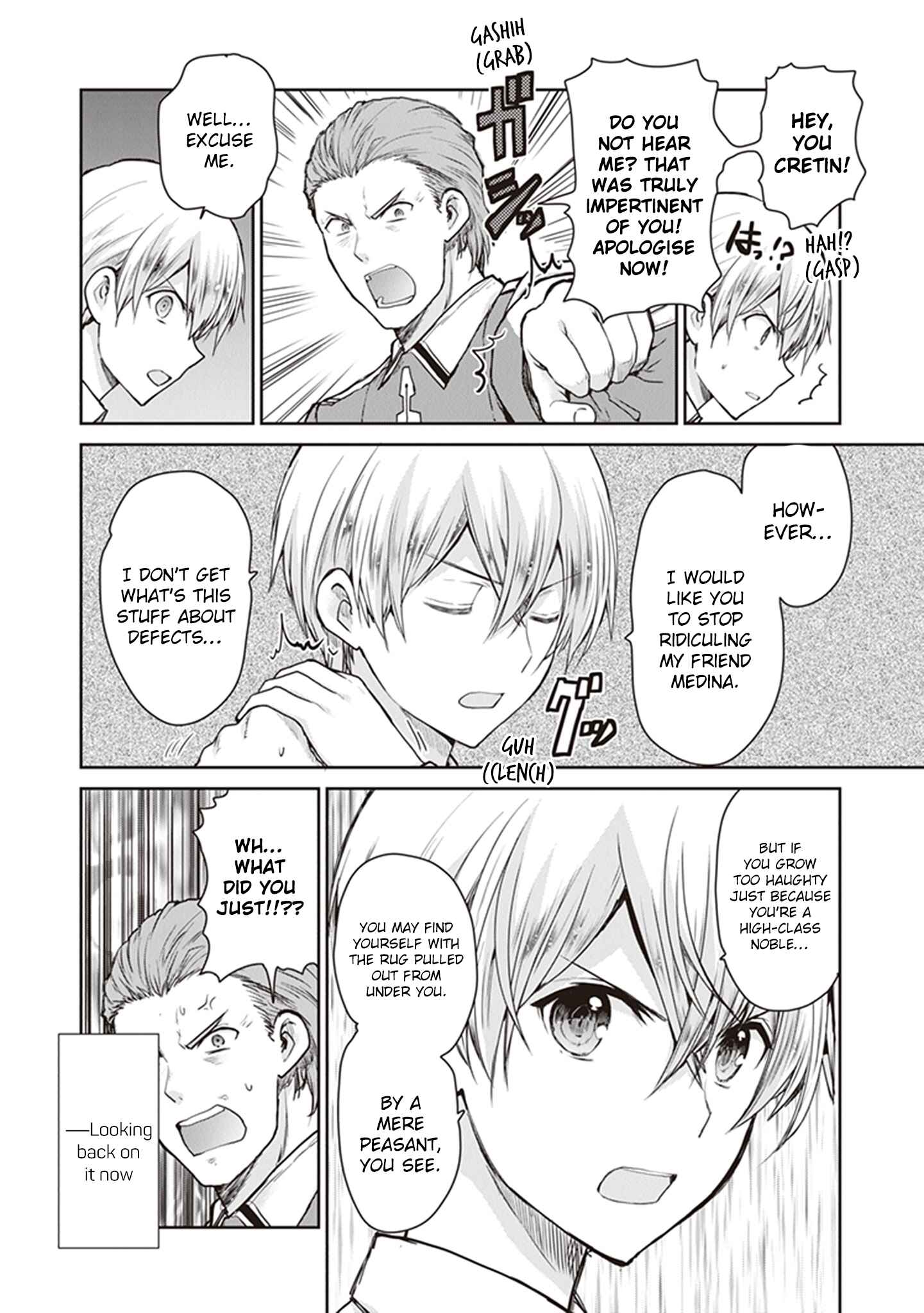 Page 22 Chapter 5 Sword Art Online - Lycoris