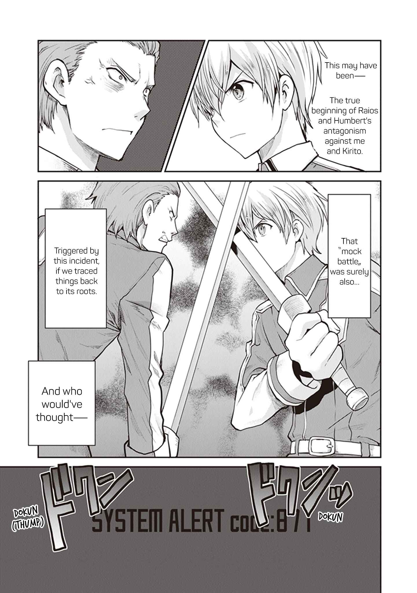 Page 23 Chapter 5 Sword Art Online - Lycoris