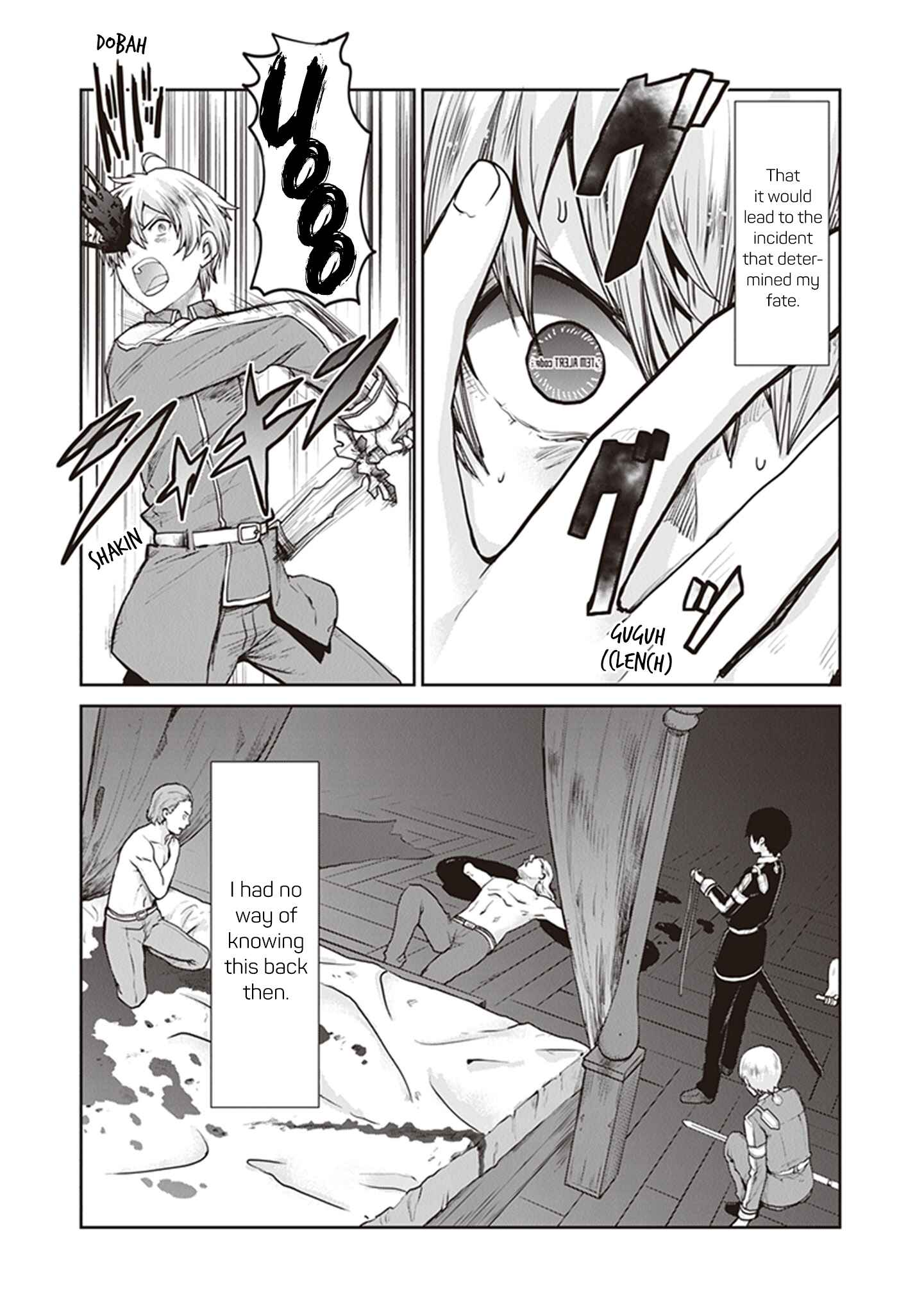 Page 24 Chapter 5 Sword Art Online - Lycoris