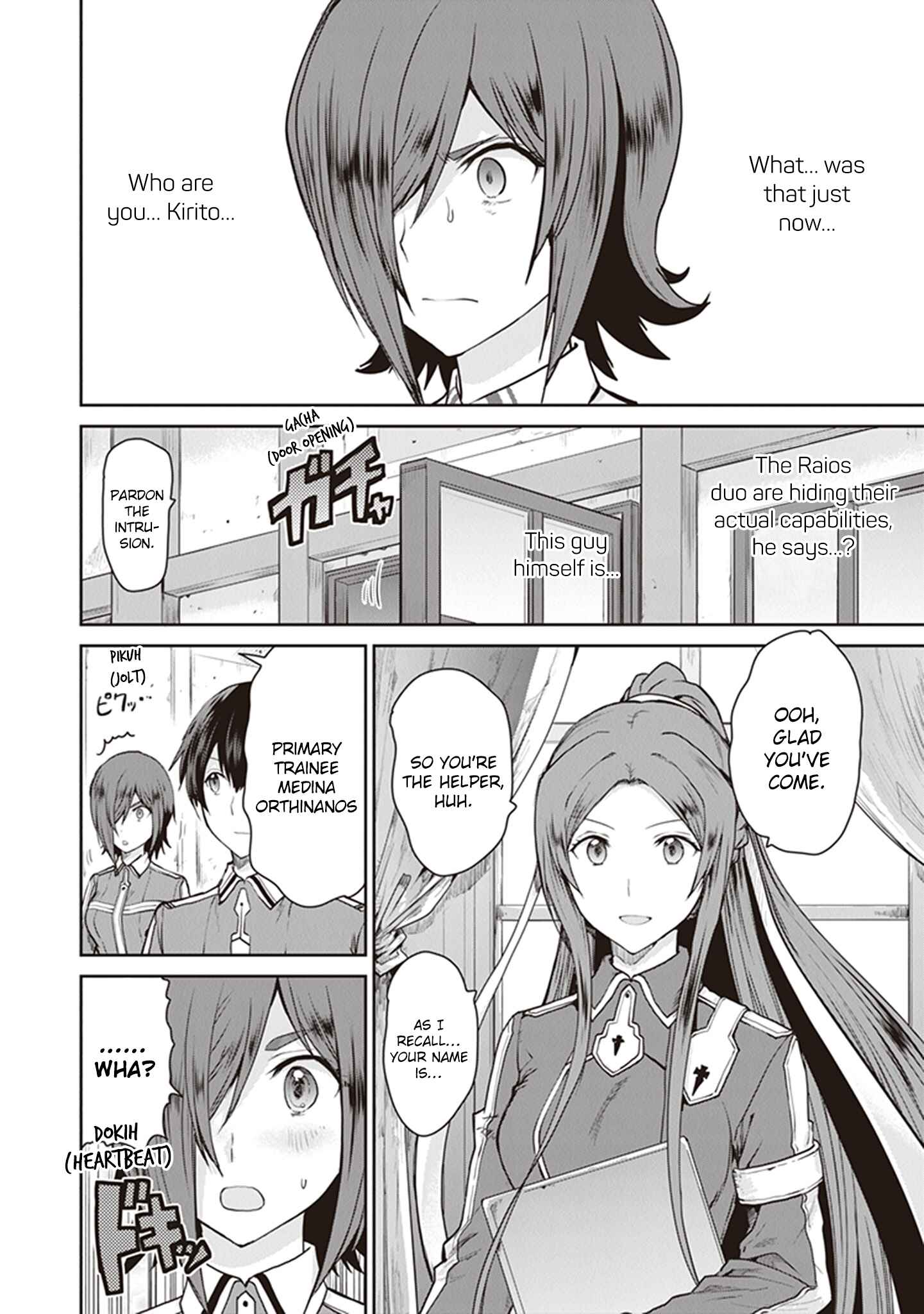 Page 16 Chapter 4 Sword Art Online - Lycoris