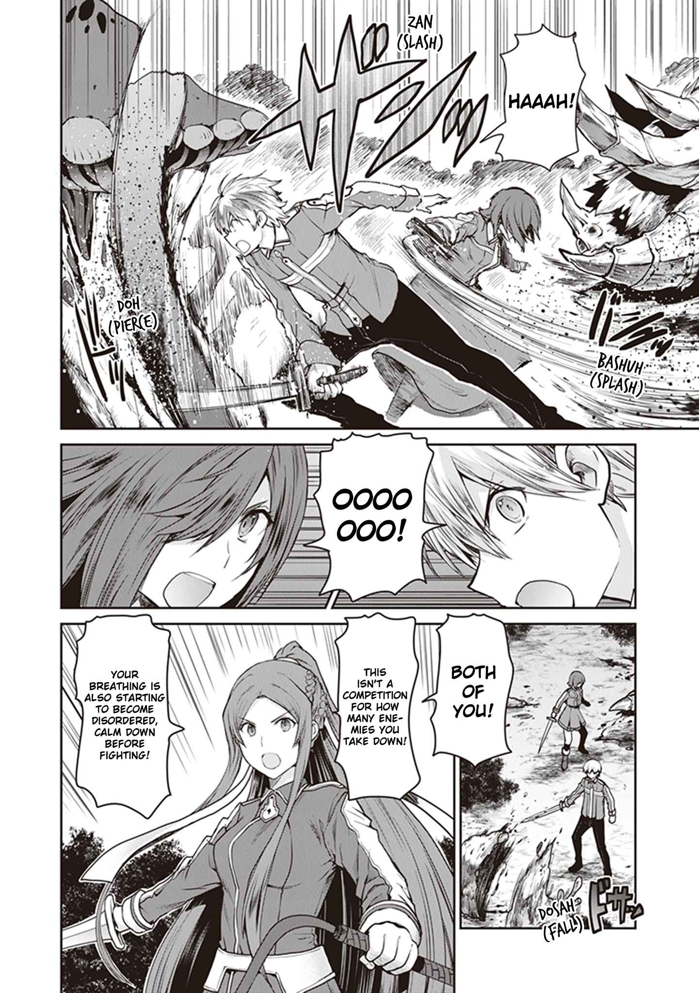 Page 18 Chapter 4 Sword Art Online - Lycoris