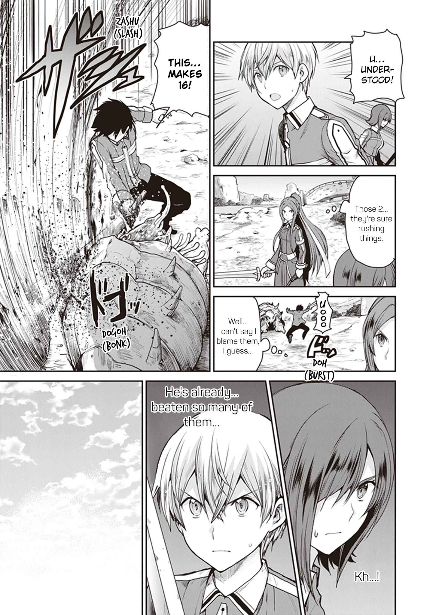 Page 19 Chapter 4 Sword Art Online - Lycoris
