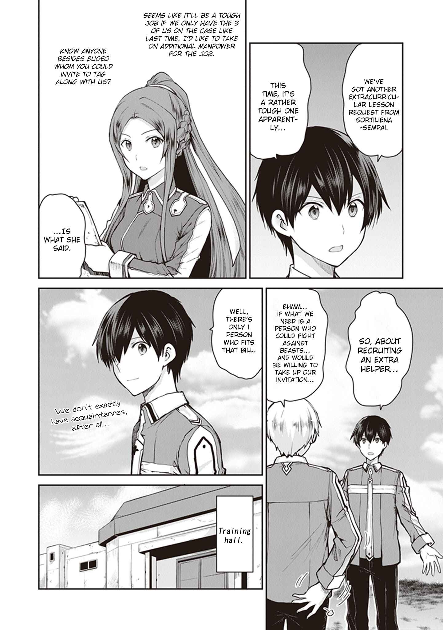 Page 4 Chapter 4 Sword Art Online - Lycoris