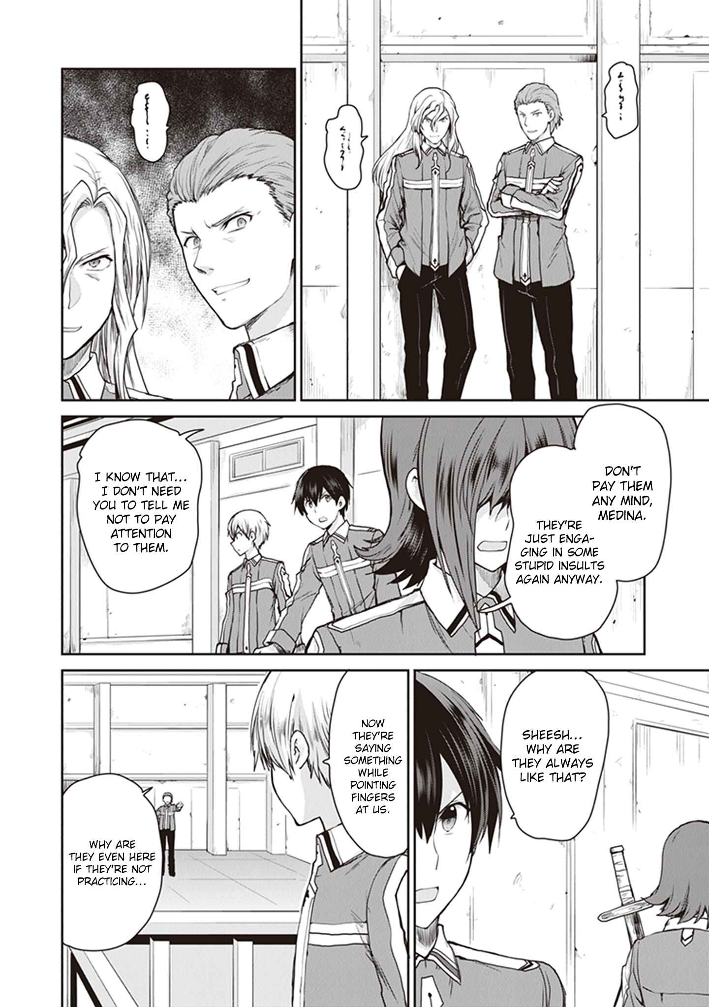 Page 8 Chapter 4 Sword Art Online - Lycoris