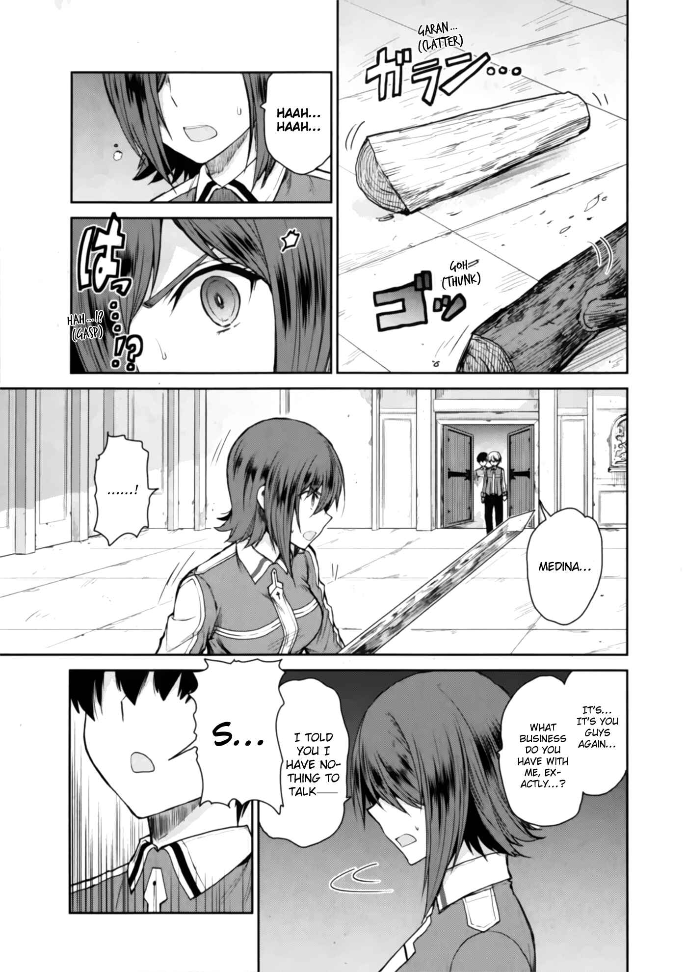 Page 13 Chapter 3 Sword Art Online - Lycoris