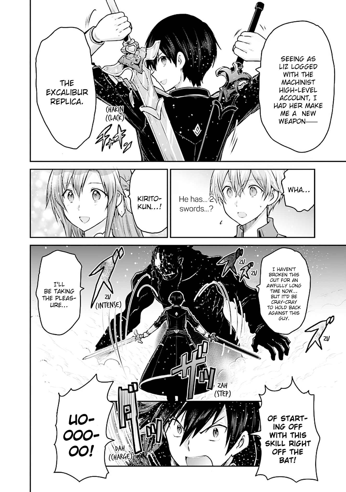 Page 10 Chapter 15 Sword Art Online - Lycoris
