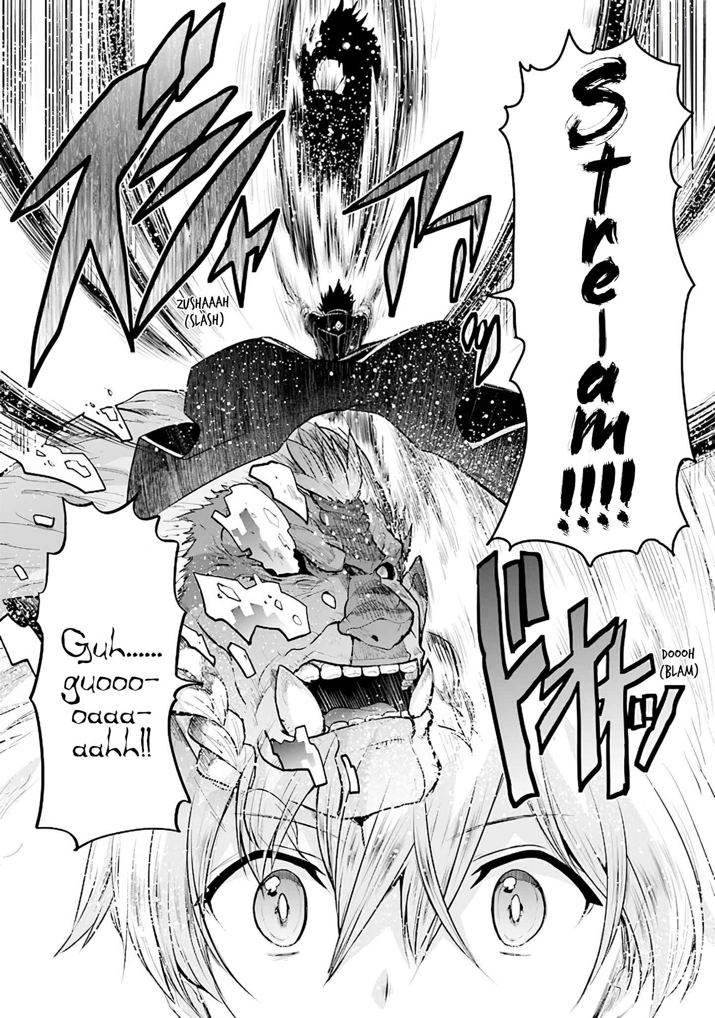 Page 12 Chapter 15 Sword Art Online - Lycoris