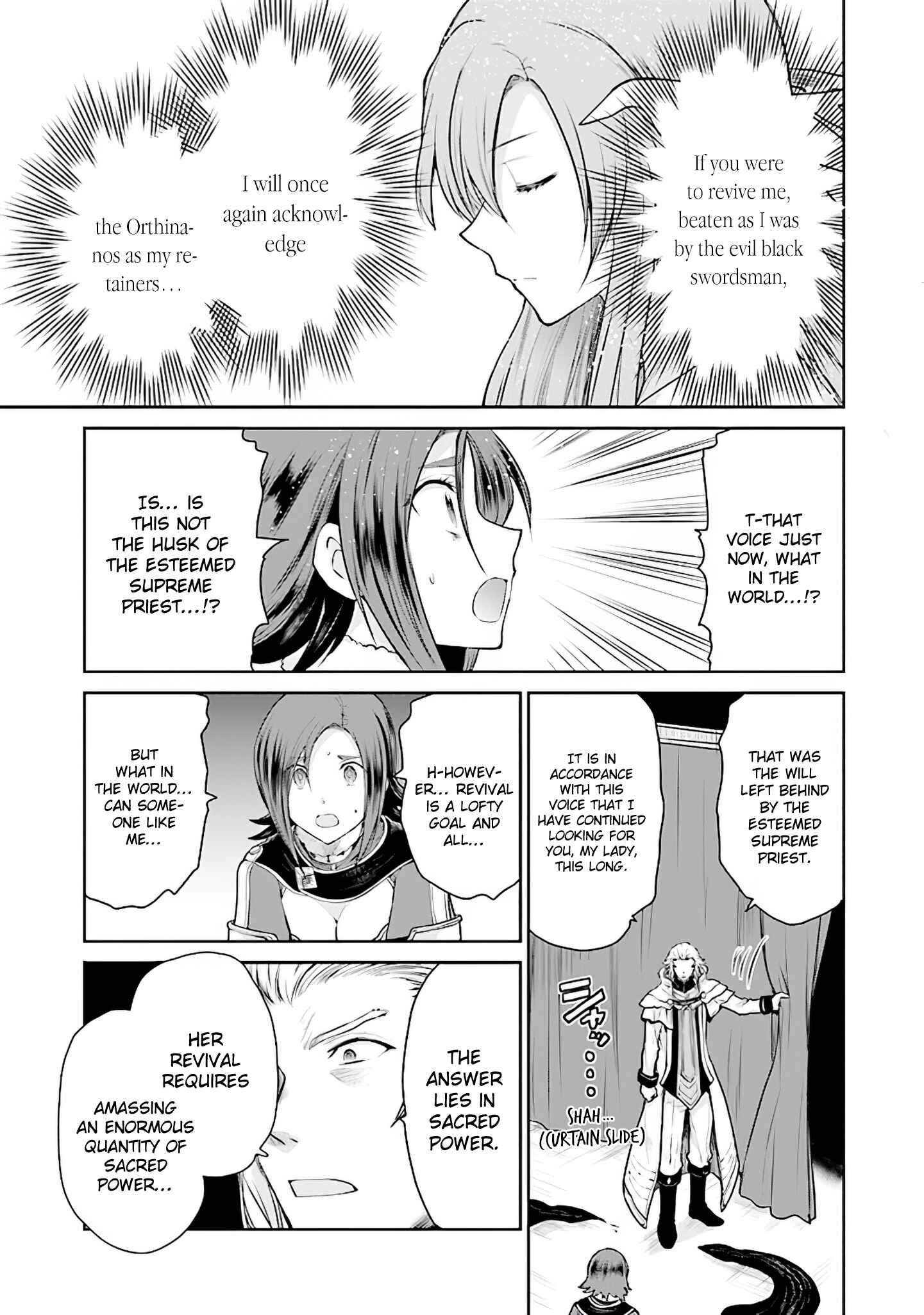 Page 19 Chapter 15 Sword Art Online - Lycoris