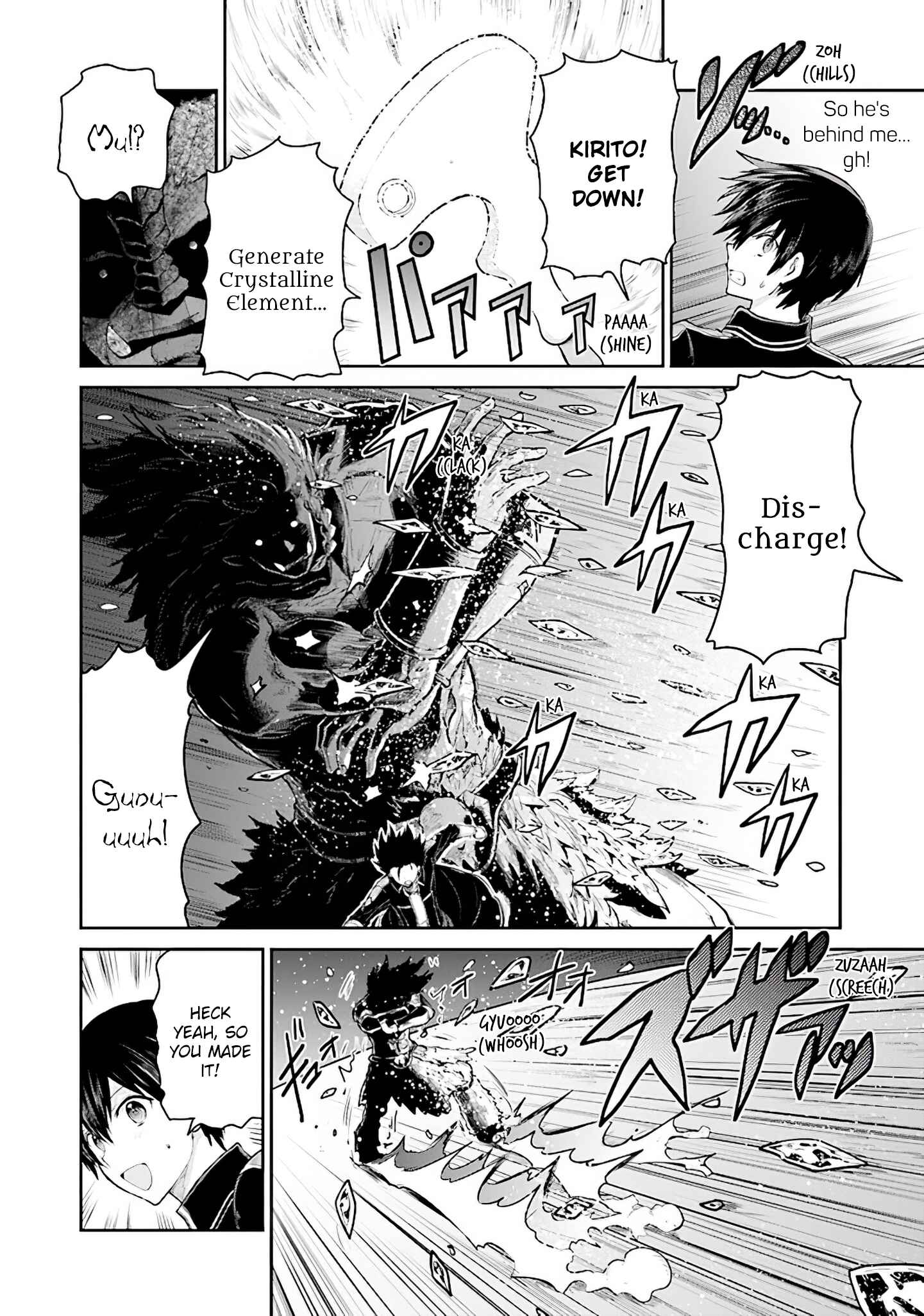Page 4 Chapter 15 Sword Art Online - Lycoris