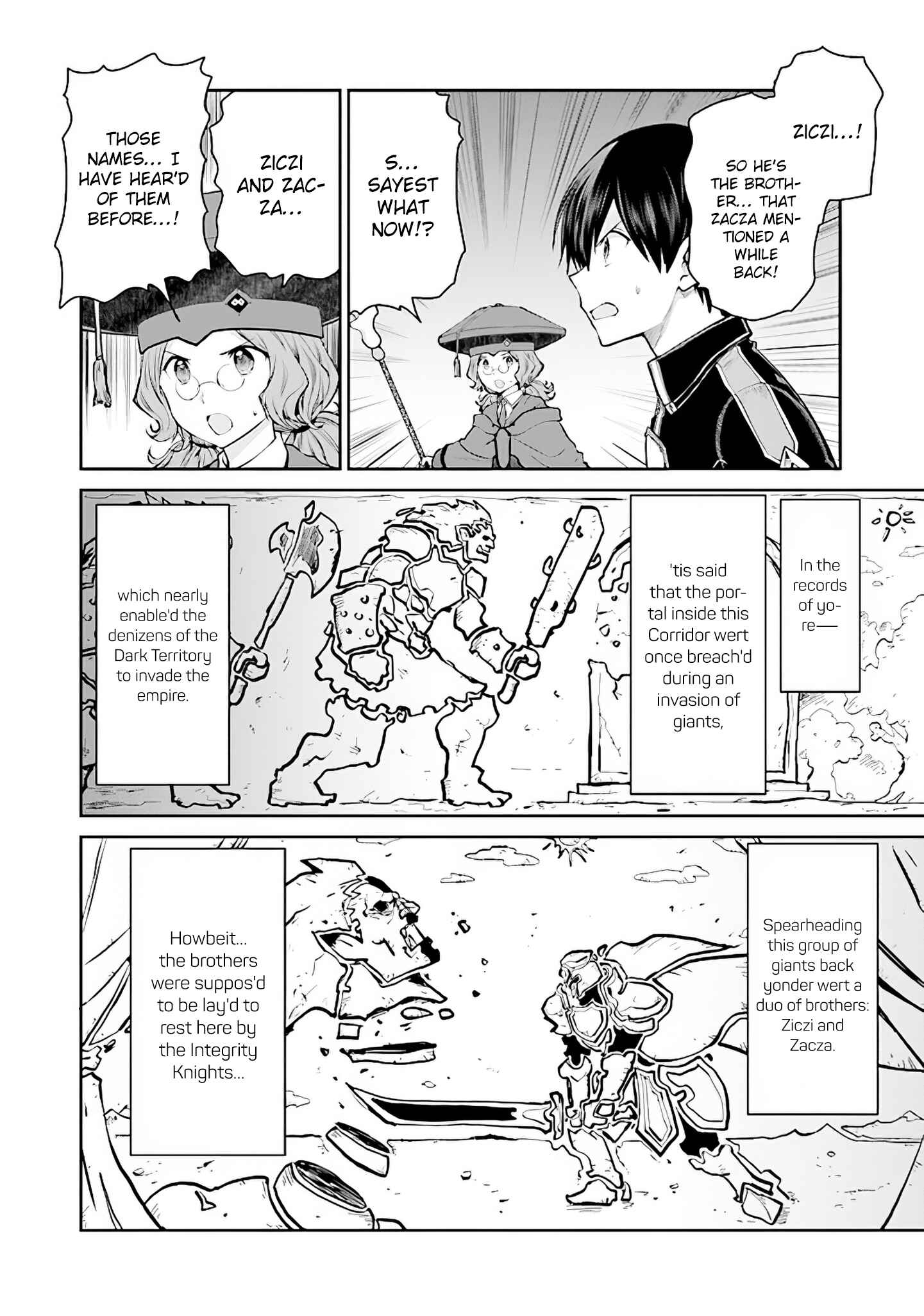 Page 6 Chapter 15 Sword Art Online - Lycoris