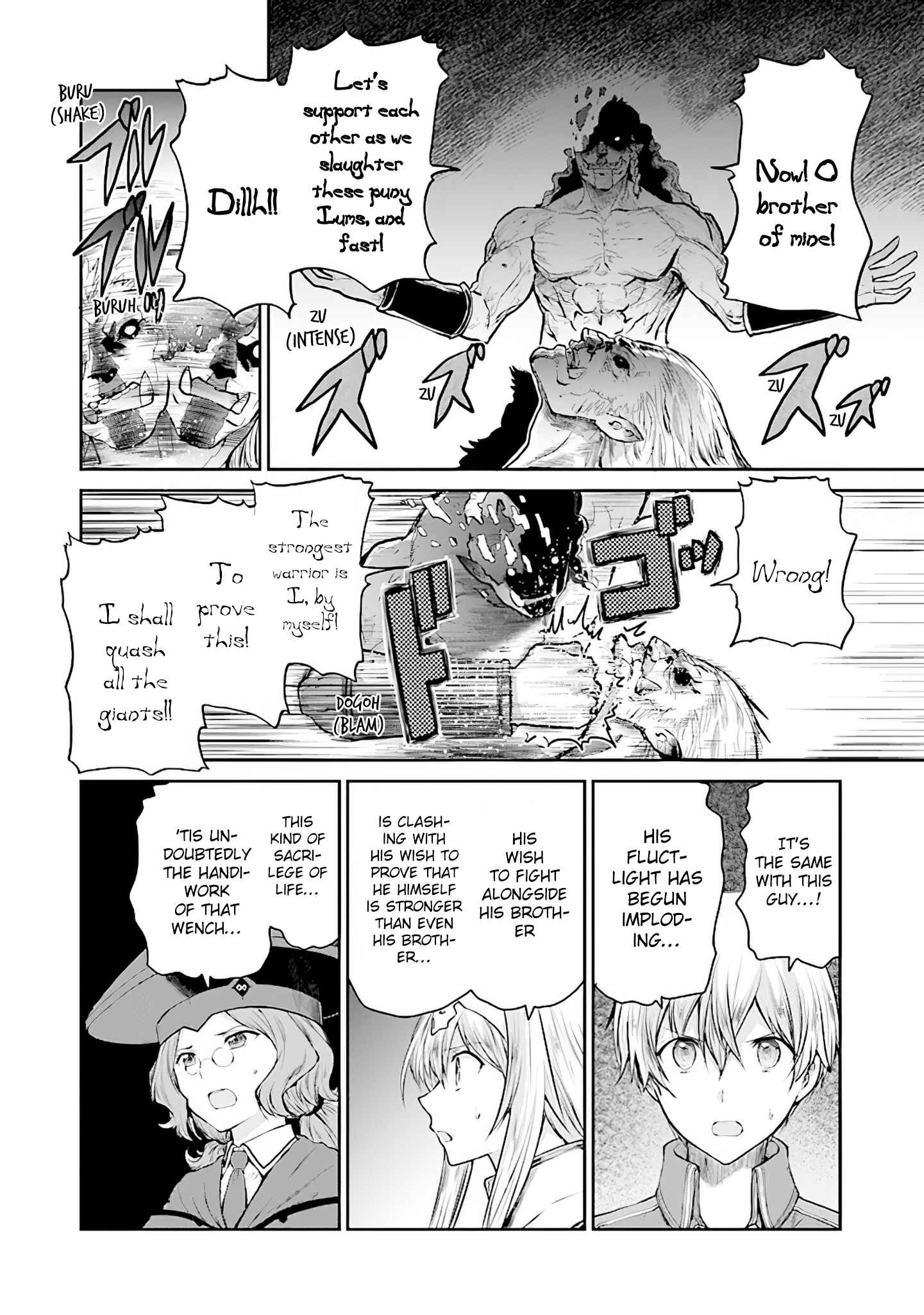 Page 8 Chapter 15 Sword Art Online - Lycoris