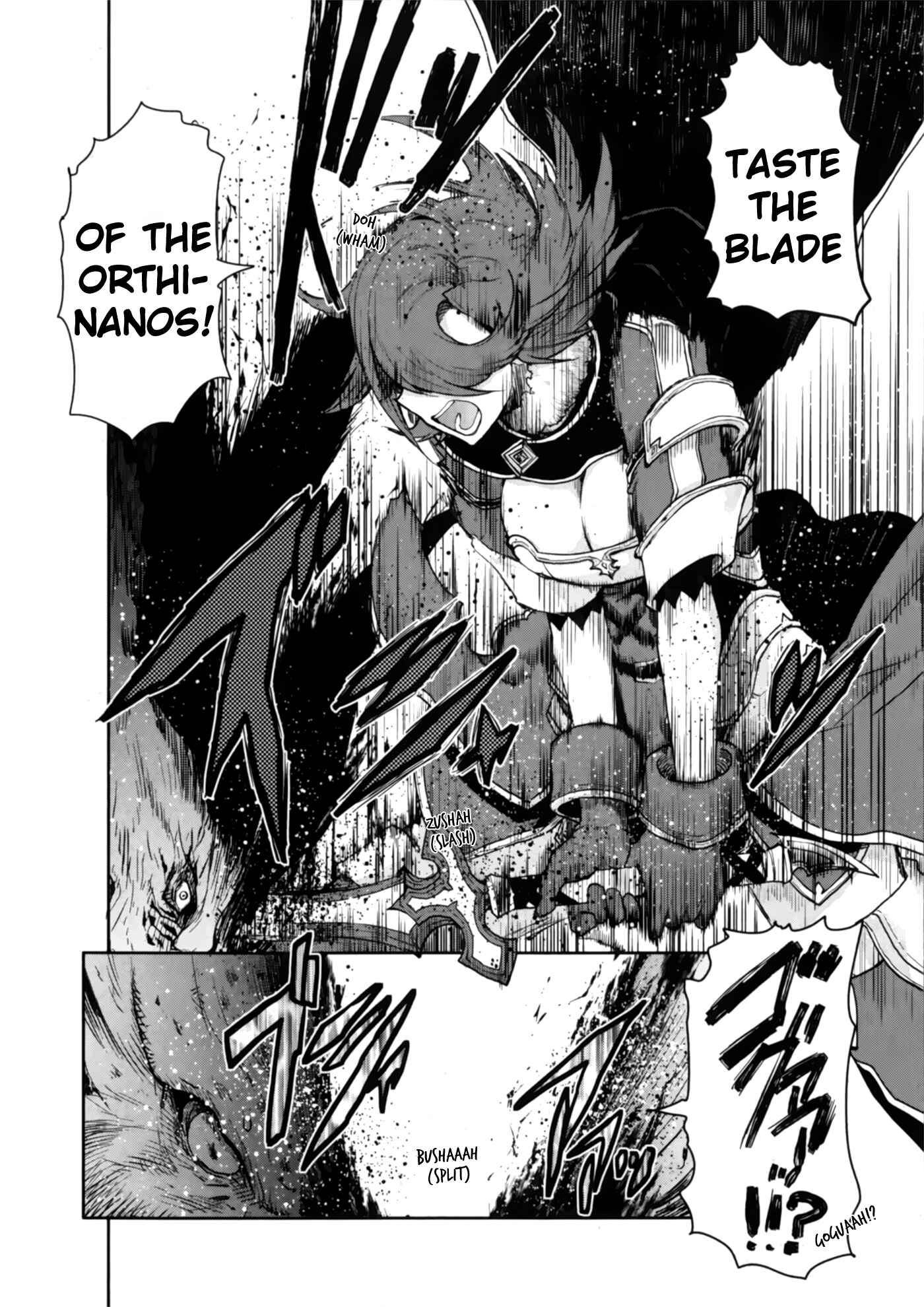 Page 11 Chapter 1 Sword Art Online - Lycoris