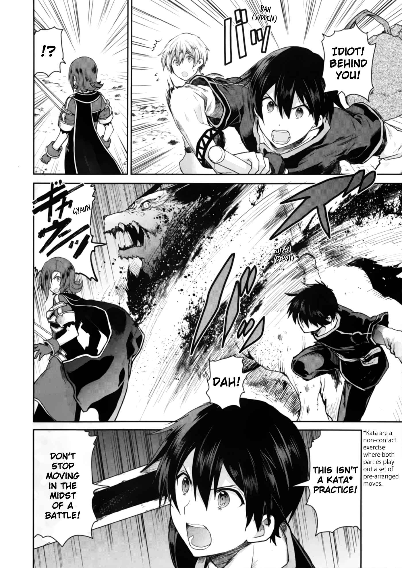 Page 13 Chapter 1 Sword Art Online - Lycoris