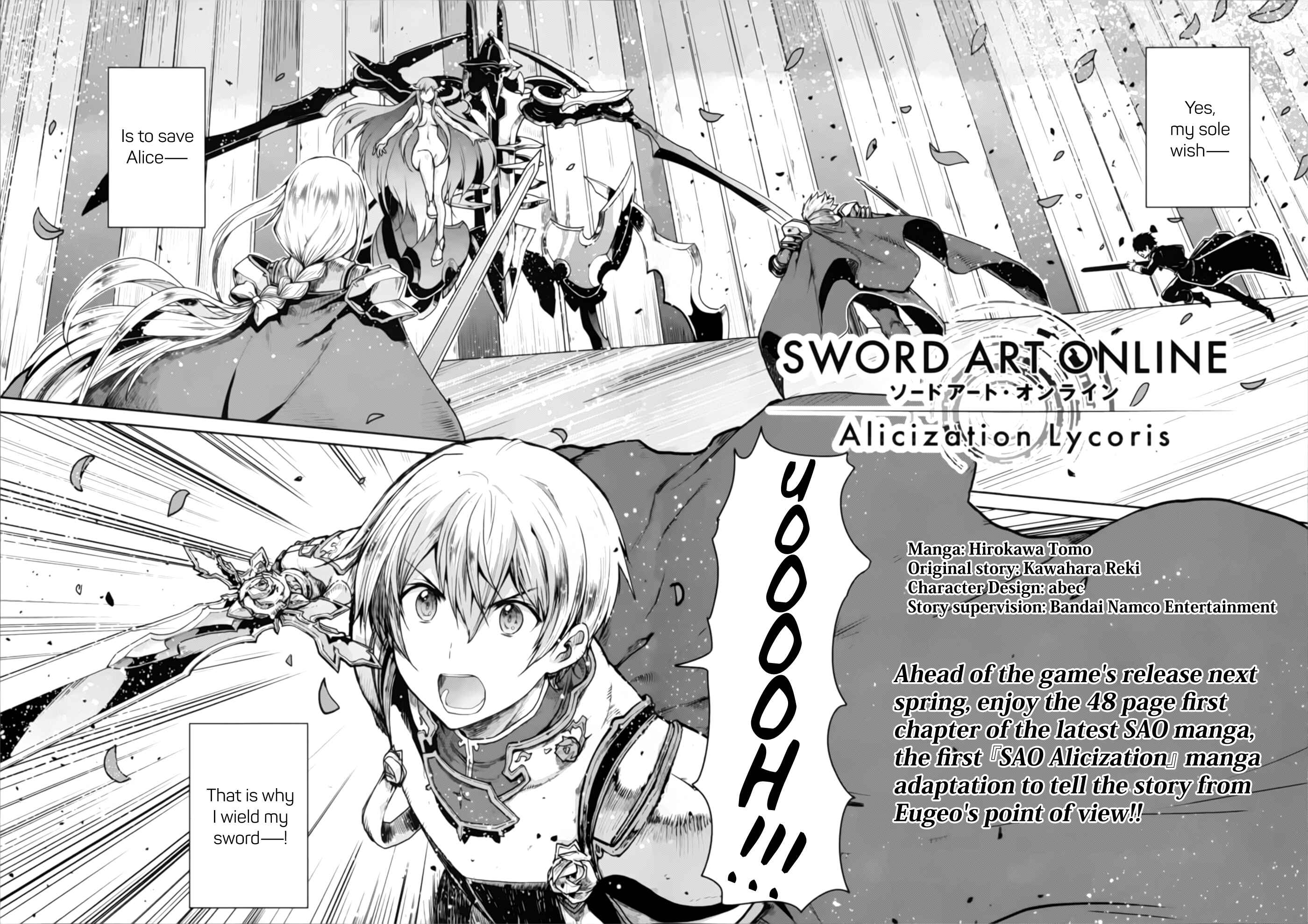 Page 2 Chapter 1 Sword Art Online - Lycoris