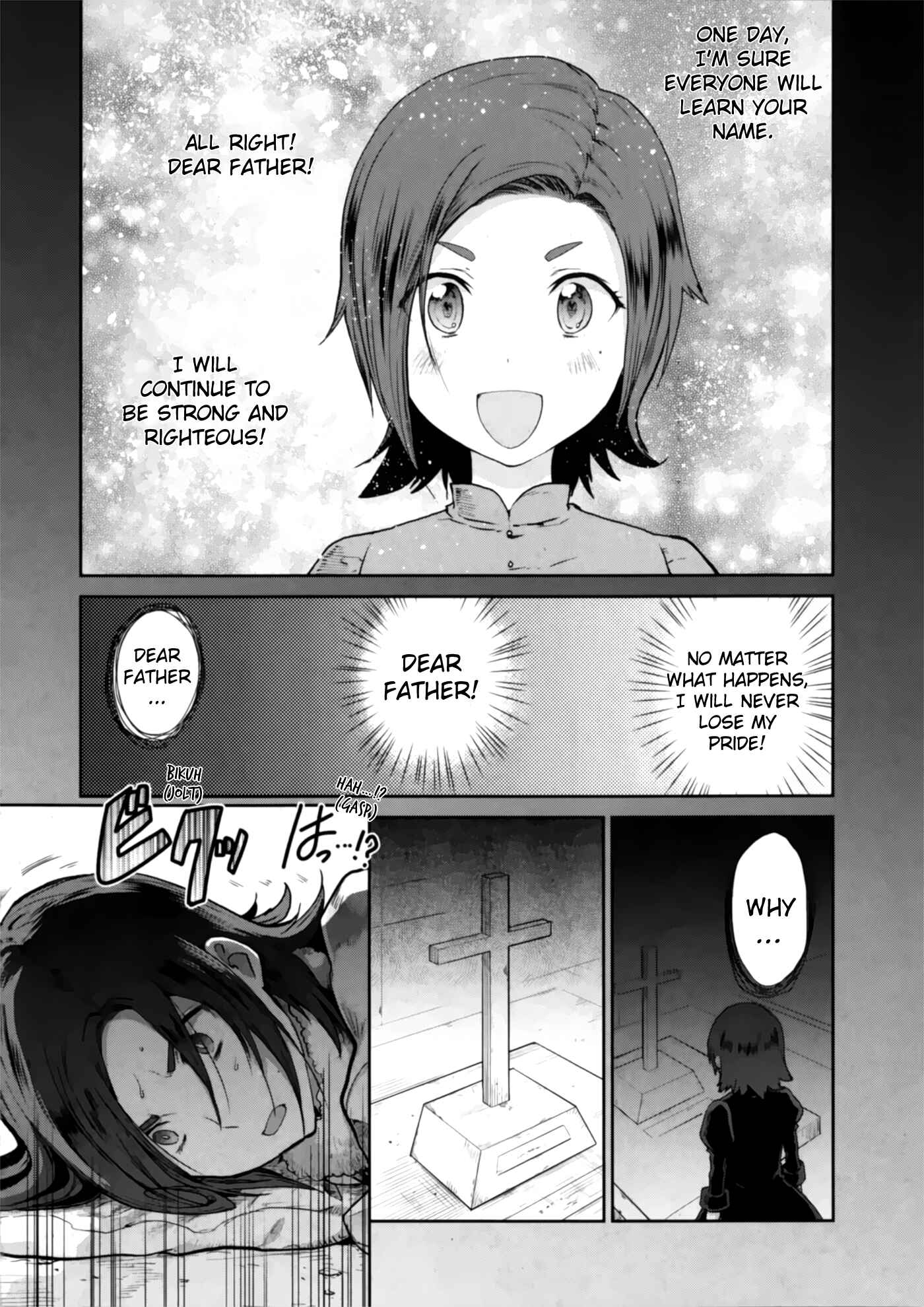 Page 27 Chapter 1 Sword Art Online - Lycoris