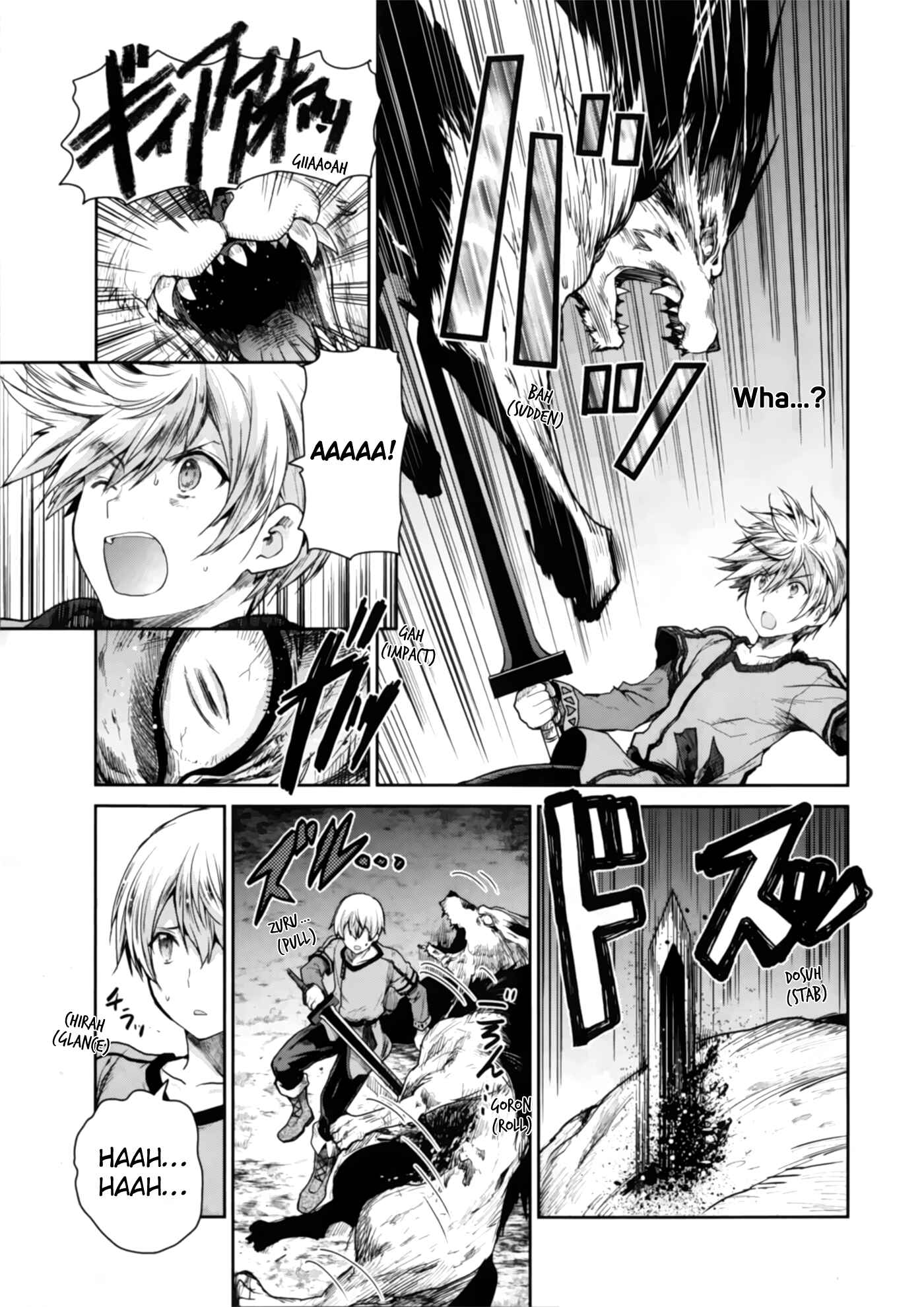 Page 34 Chapter 1 Sword Art Online - Lycoris
