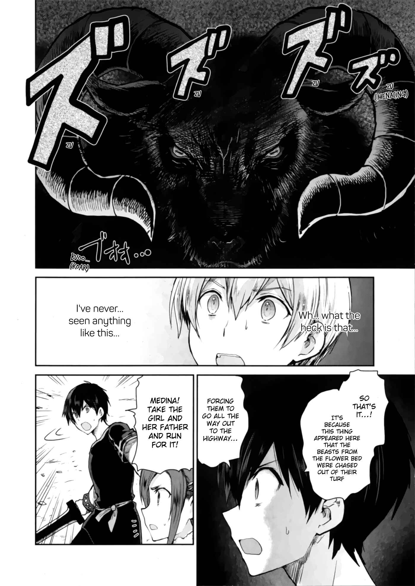 Page 39 Chapter 1 Sword Art Online - Lycoris