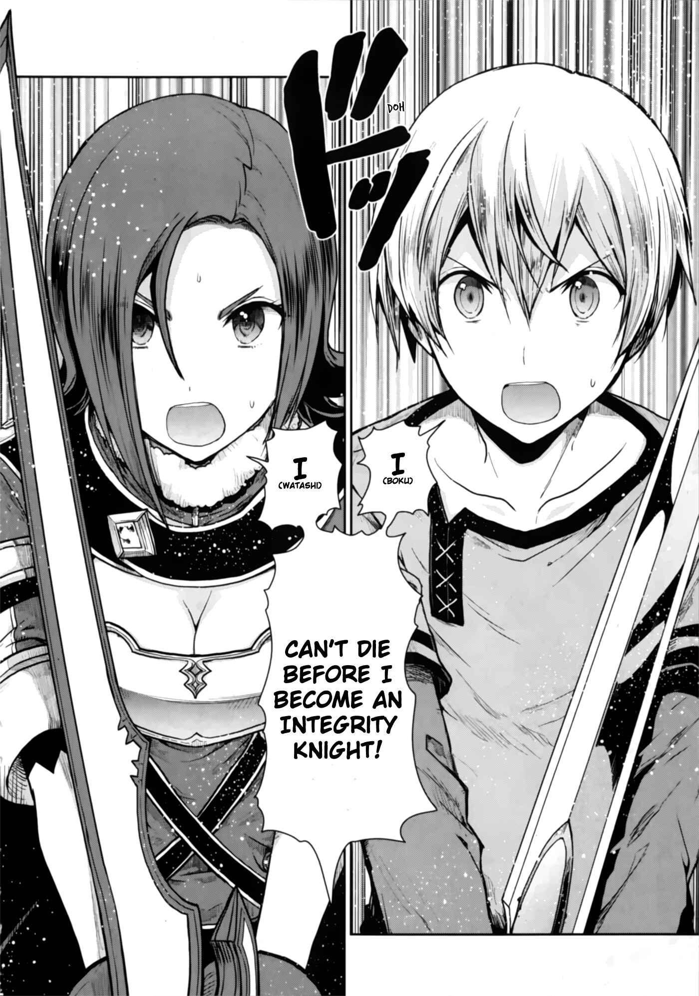 Page 45 Chapter 1 Sword Art Online - Lycoris