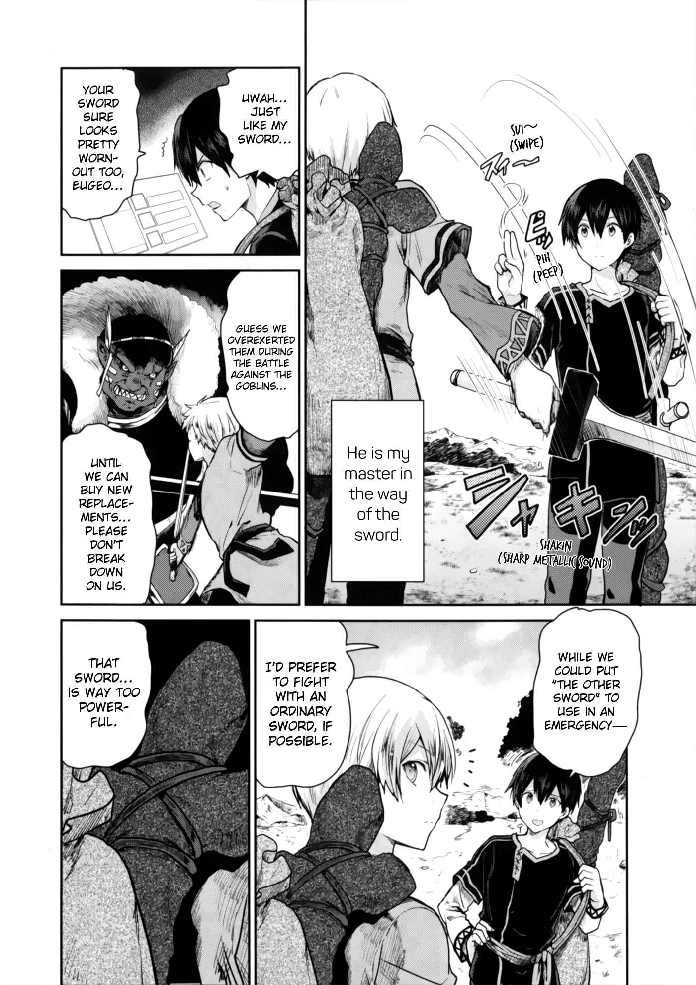 Page 5 Chapter 1 Sword Art Online - Lycoris