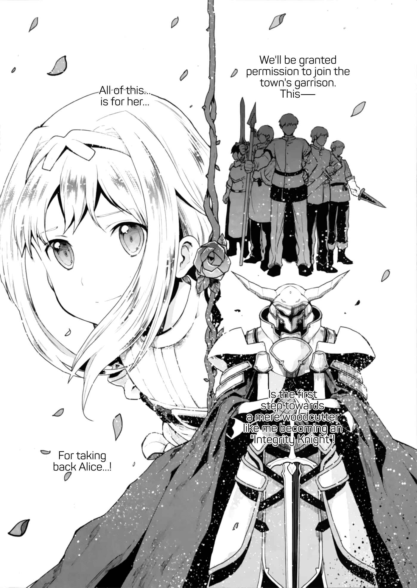 Page 7 Chapter 1 Sword Art Online - Lycoris