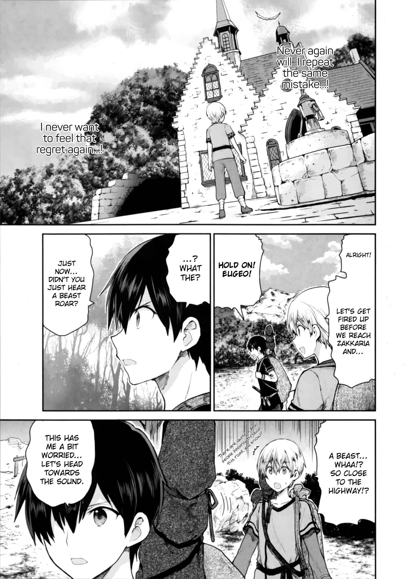 Page 8 Chapter 1 Sword Art Online - Lycoris