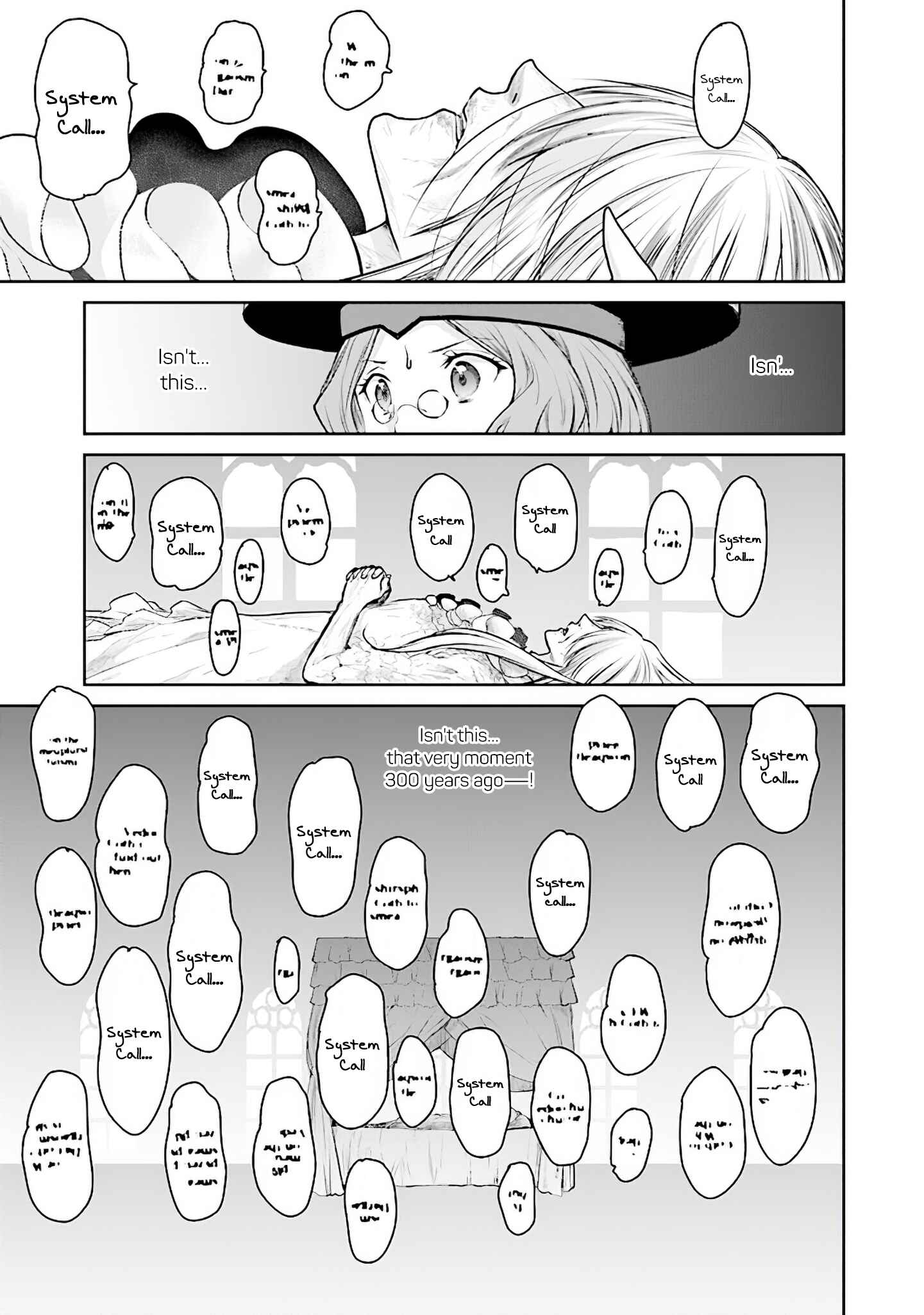 Page 11 Chapter 13 Sword Art Online - Lycoris