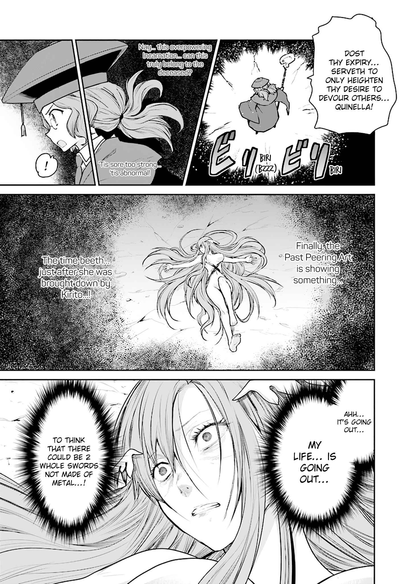 Page 15 Chapter 13 Sword Art Online - Lycoris