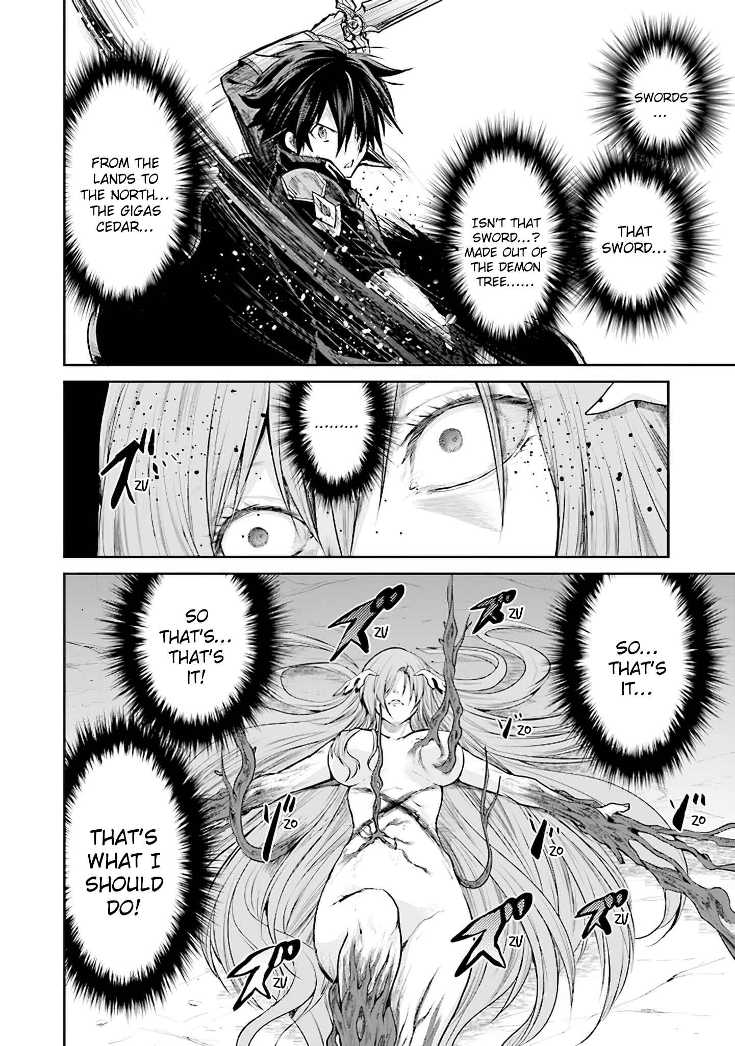 Page 16 Chapter 13 Sword Art Online - Lycoris