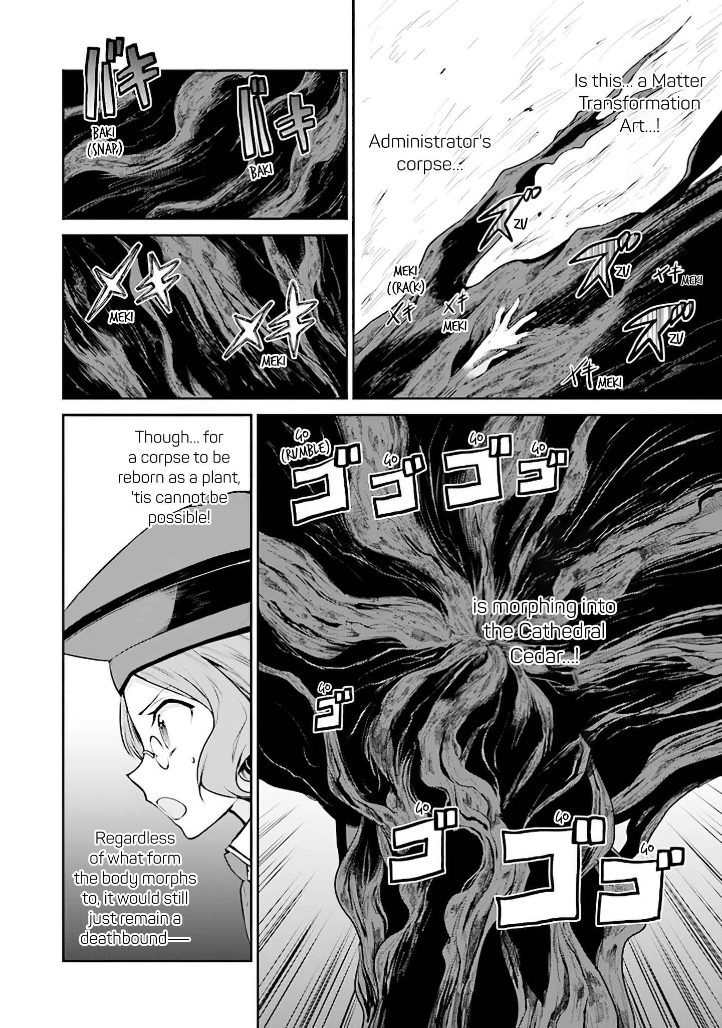 Page 18 Chapter 13 Sword Art Online - Lycoris