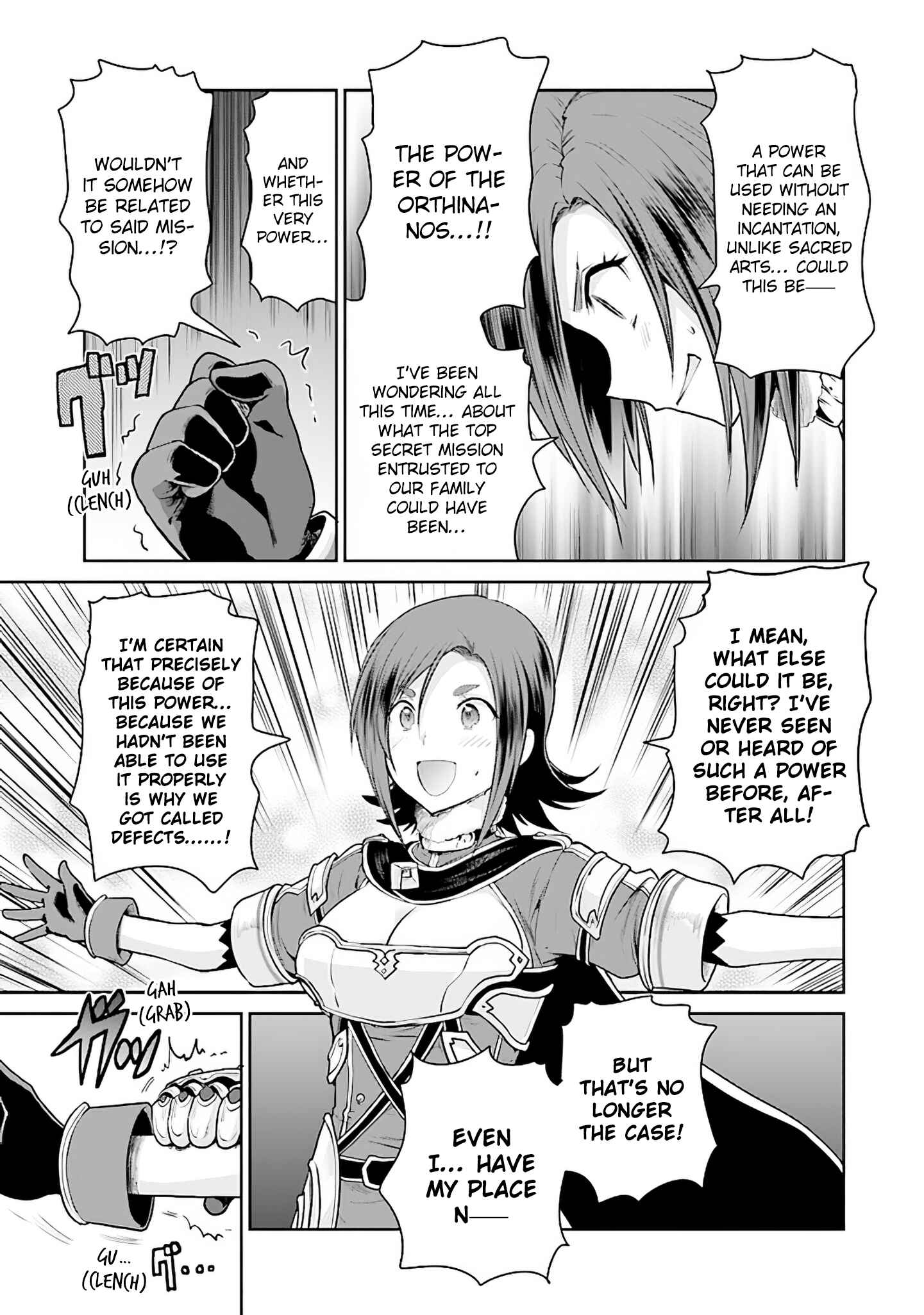Page 29 Chapter 13 Sword Art Online - Lycoris