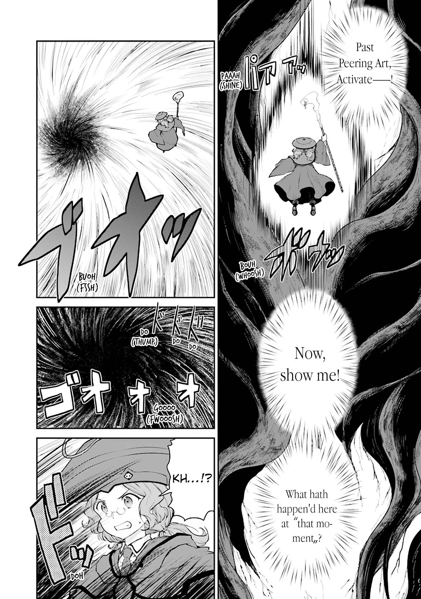 Page 8 Chapter 13 Sword Art Online - Lycoris