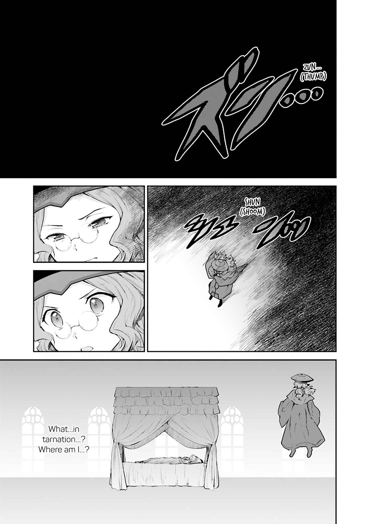 Page 9 Chapter 13 Sword Art Online - Lycoris