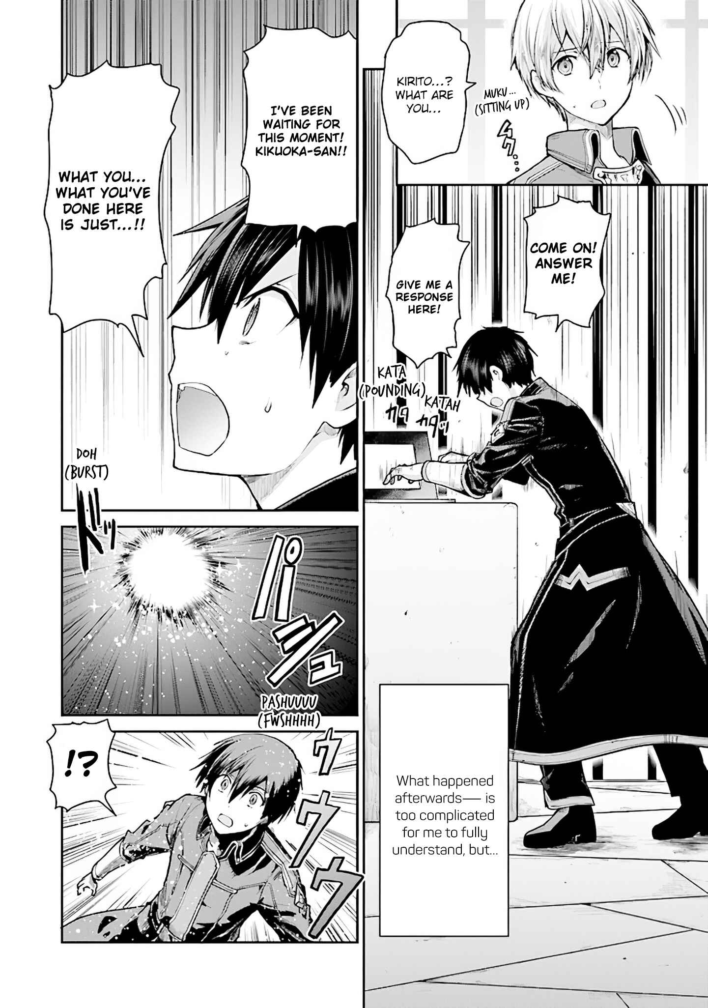 Page 10 Chapter 6 Sword Art Online - Lycoris