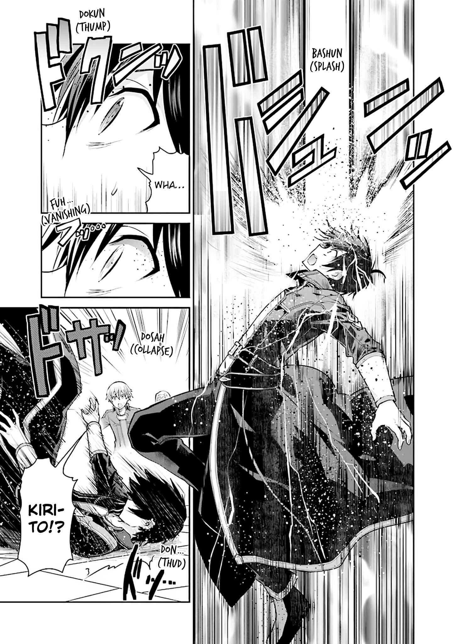 Page 11 Chapter 6 Sword Art Online - Lycoris