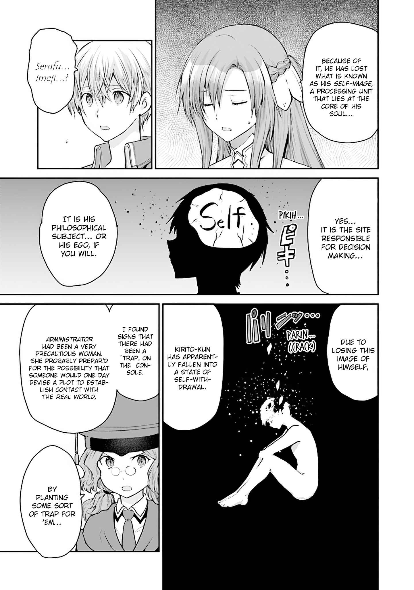 Page 15 Chapter 6 Sword Art Online - Lycoris