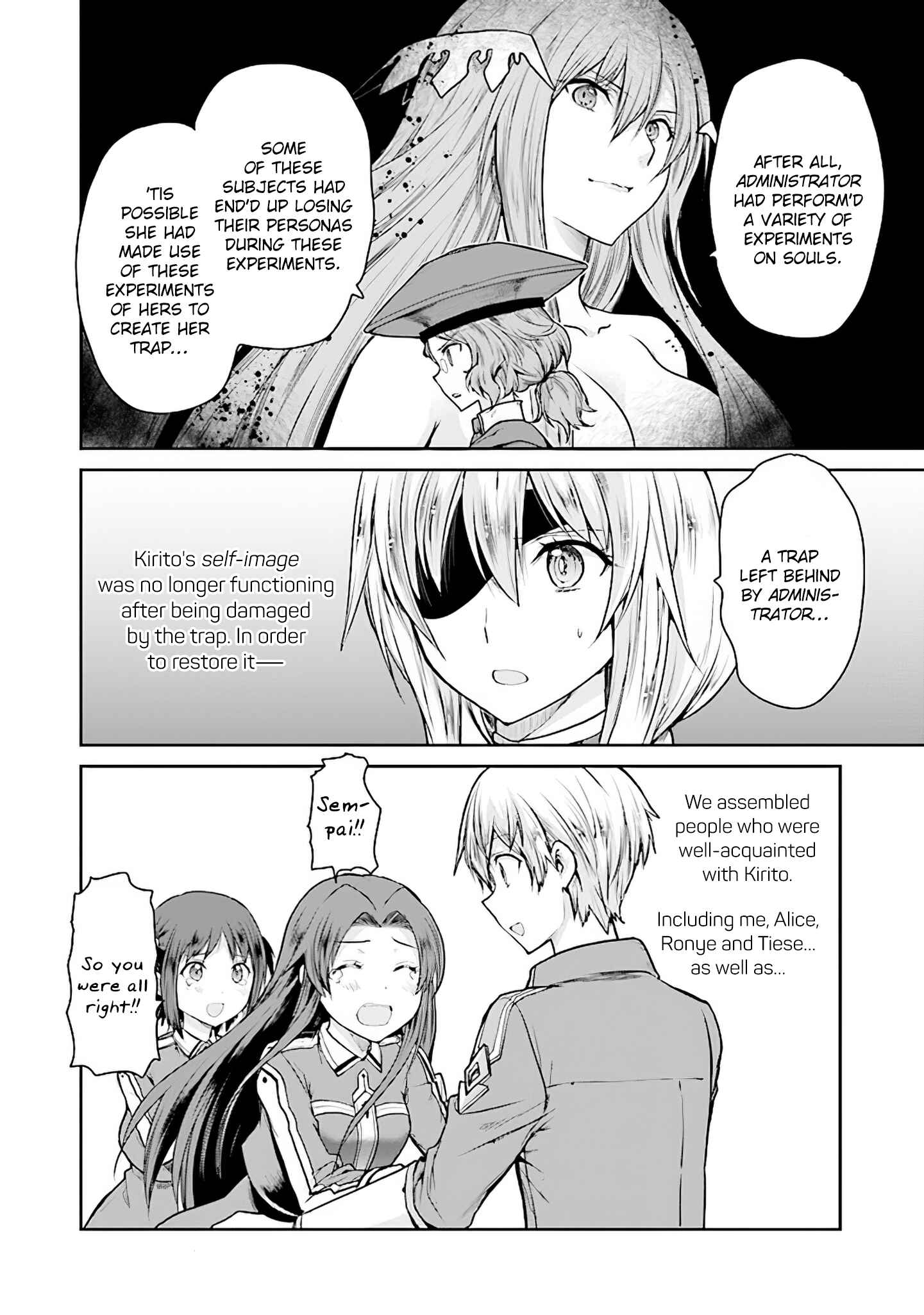 Page 16 Chapter 6 Sword Art Online - Lycoris