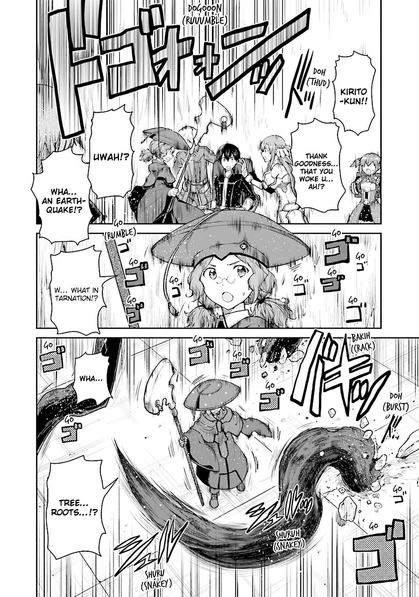 Page 24 Chapter 6 Sword Art Online - Lycoris