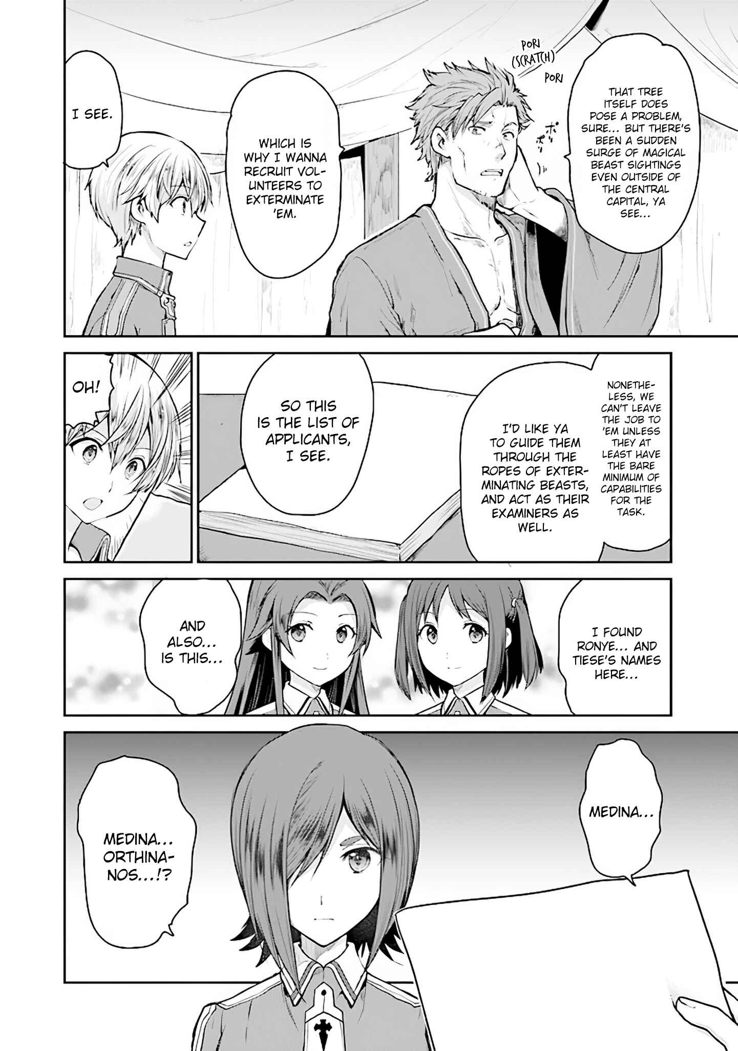 Page 34 Chapter 6 Sword Art Online - Lycoris