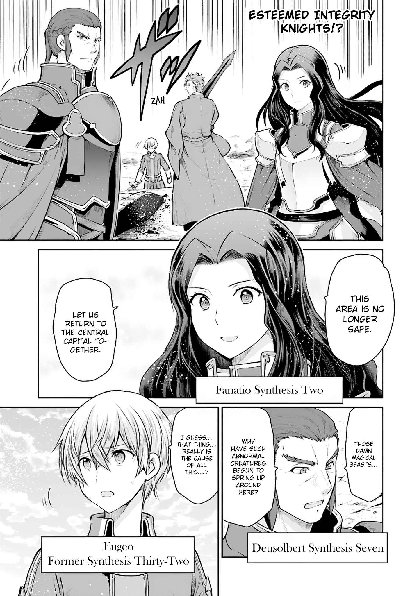 Page 4 Chapter 6 Sword Art Online - Lycoris